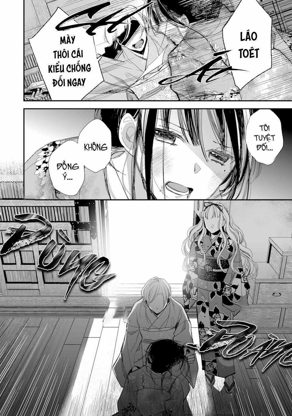Hôn Nhân Hạnh Phúc Của Tôi Chapter 16 trang 2