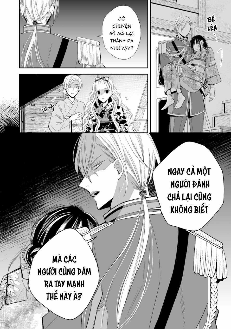 Hôn Nhân Hạnh Phúc Của Tôi Chapter 16 trang 20