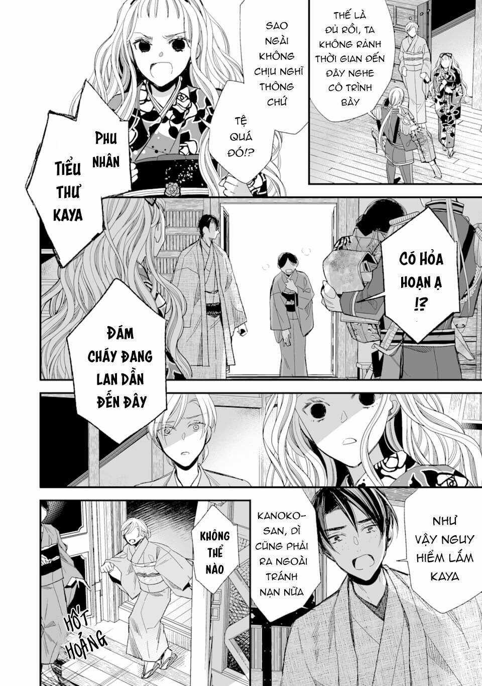 Hôn Nhân Hạnh Phúc Của Tôi Chapter 16 trang 24