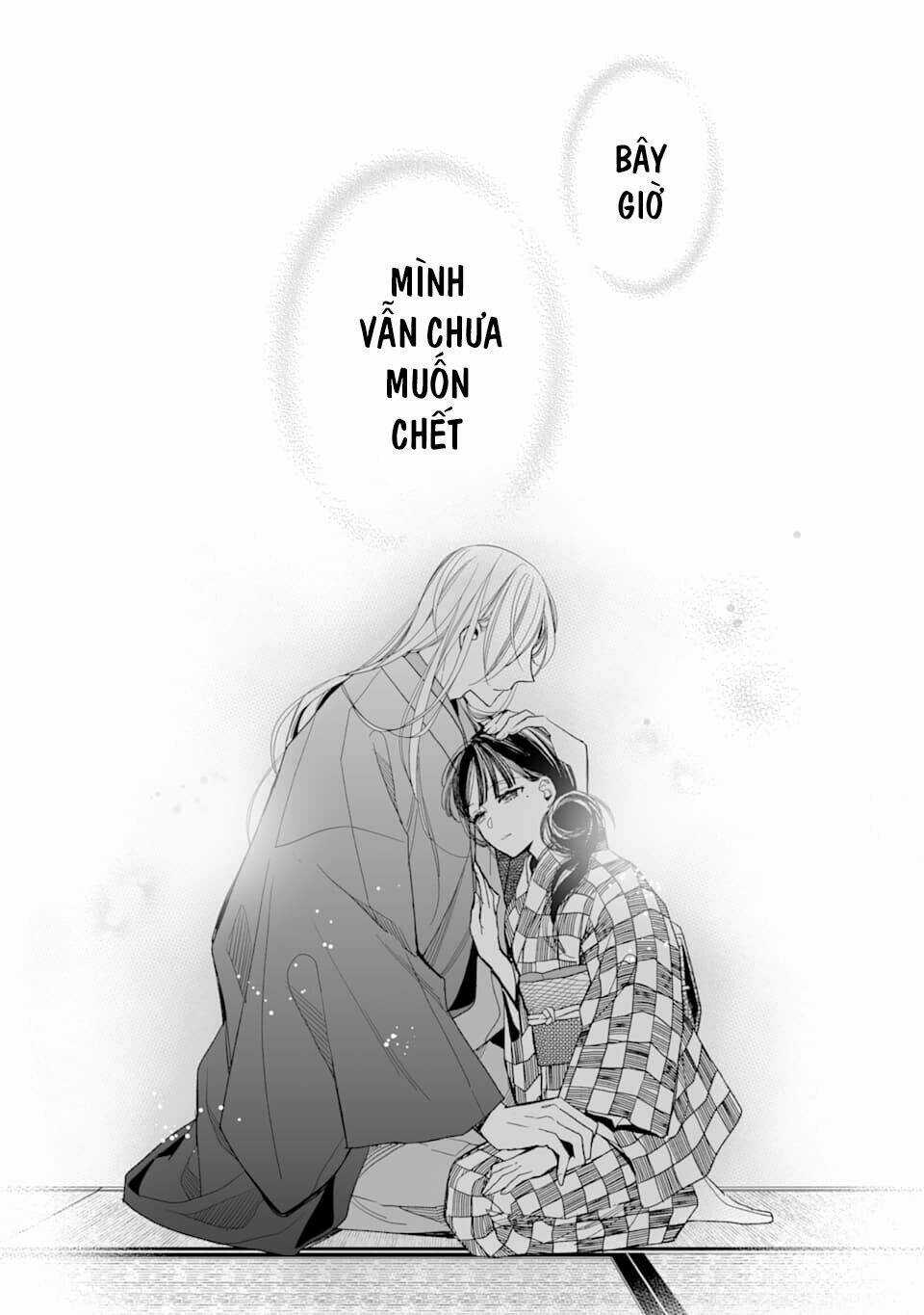 Hôn Nhân Hạnh Phúc Của Tôi Chapter 16 trang 6