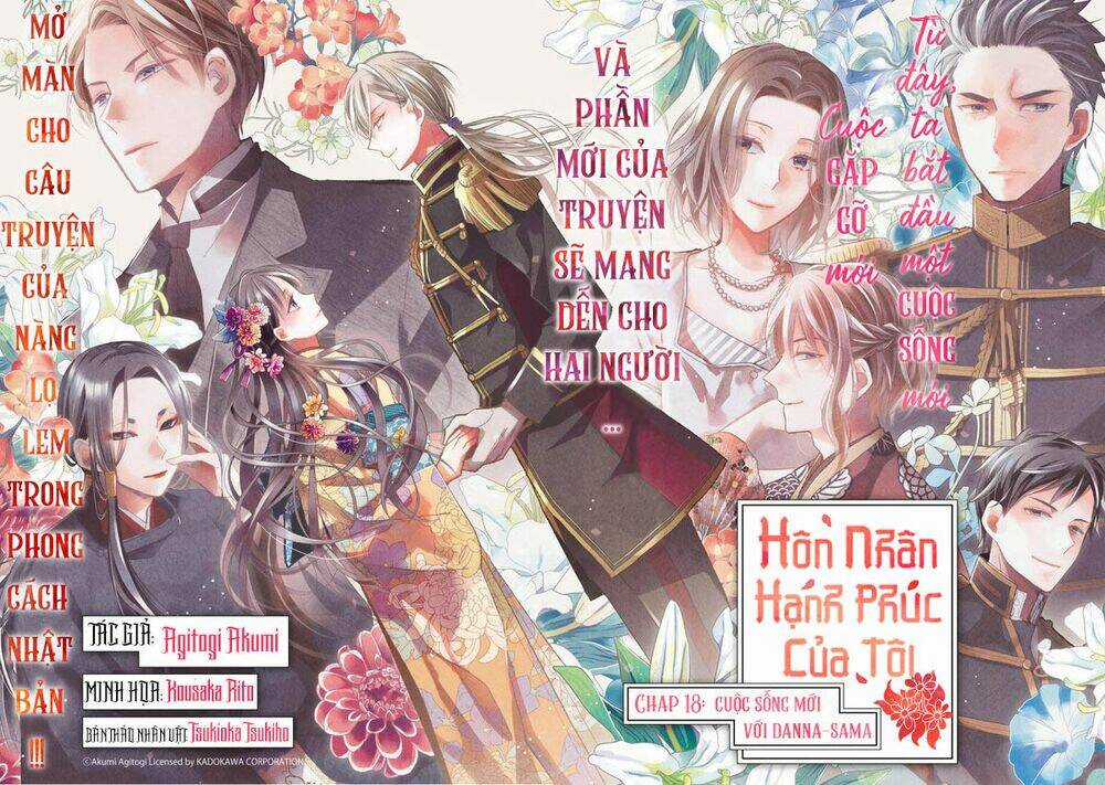 Hôn Nhân Hạnh Phúc Của Tôi Chapter 18 trang 2