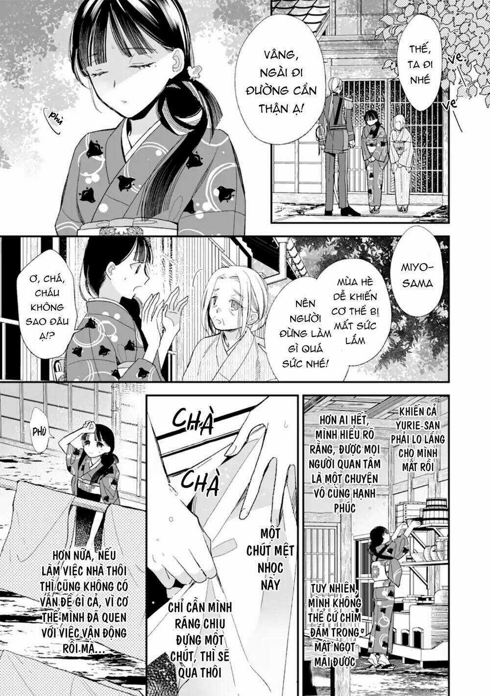 Hôn Nhân Hạnh Phúc Của Tôi Chapter 19 trang 21