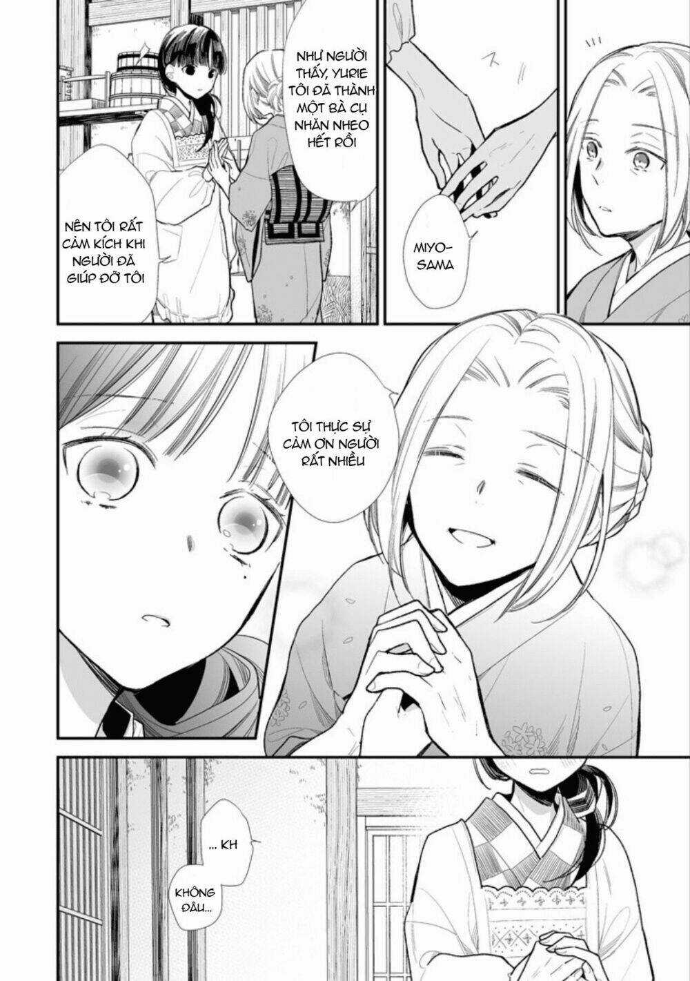 Hôn Nhân Hạnh Phúc Của Tôi Chapter 2 trang 13