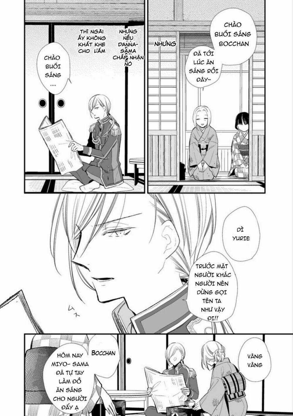 Hôn Nhân Hạnh Phúc Của Tôi Chapter 2 trang 15