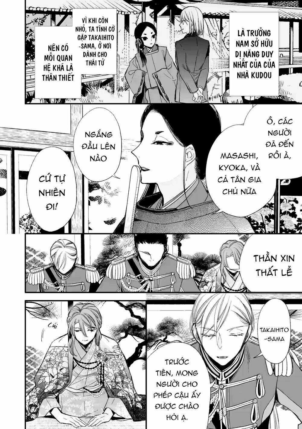 Hôn Nhân Hạnh Phúc Của Tôi Chapter 20 trang 16