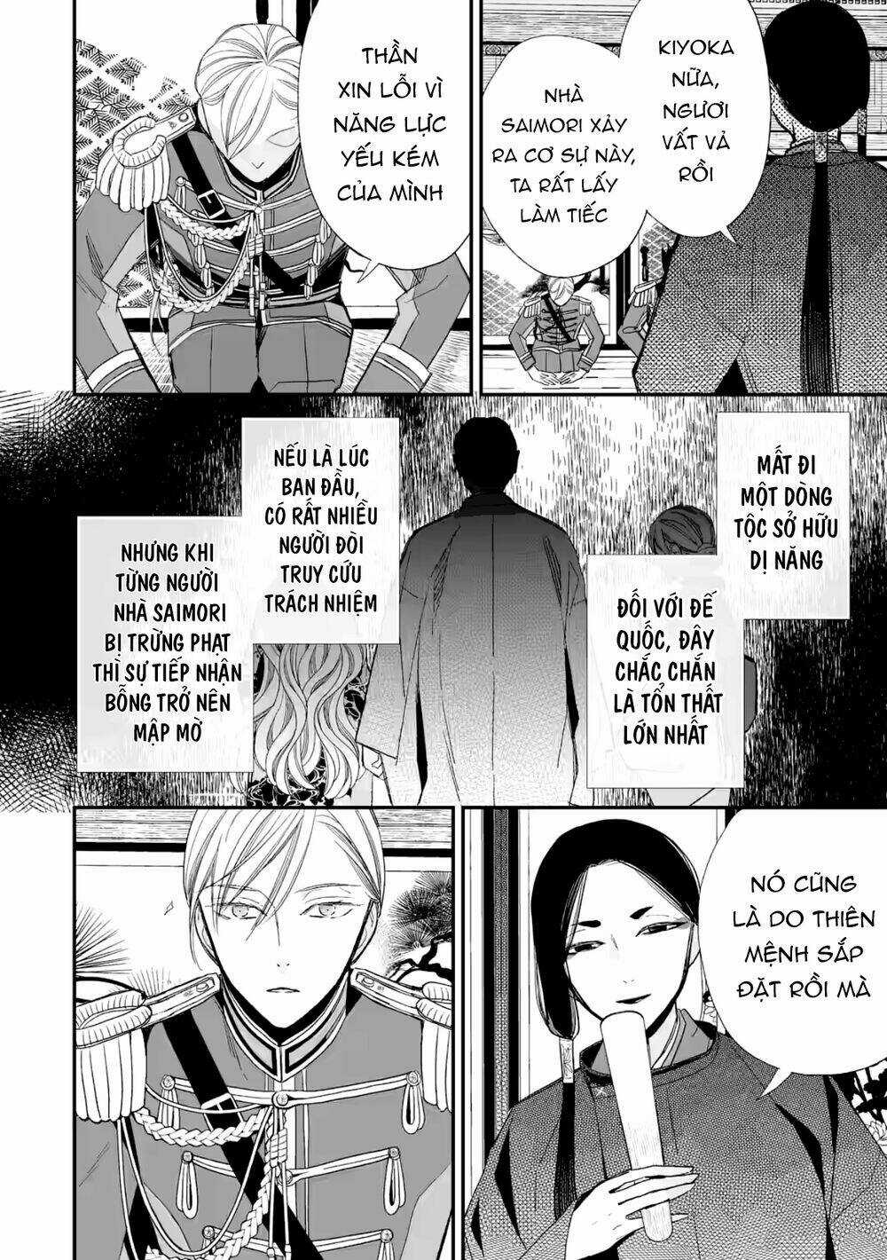 Hôn Nhân Hạnh Phúc Của Tôi Chapter 20 trang 18