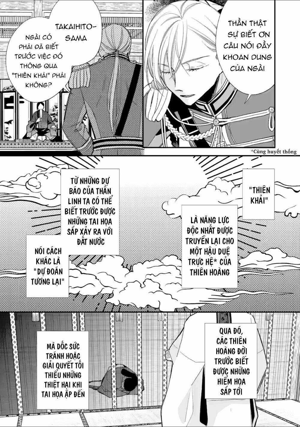 Hôn Nhân Hạnh Phúc Của Tôi Chapter 20 trang 19