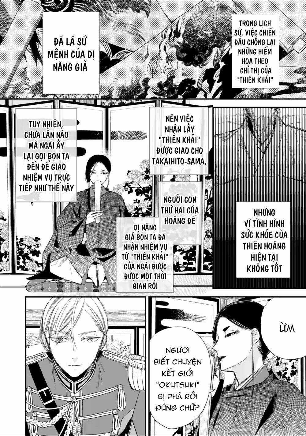 Hôn Nhân Hạnh Phúc Của Tôi Chapter 20 trang 20