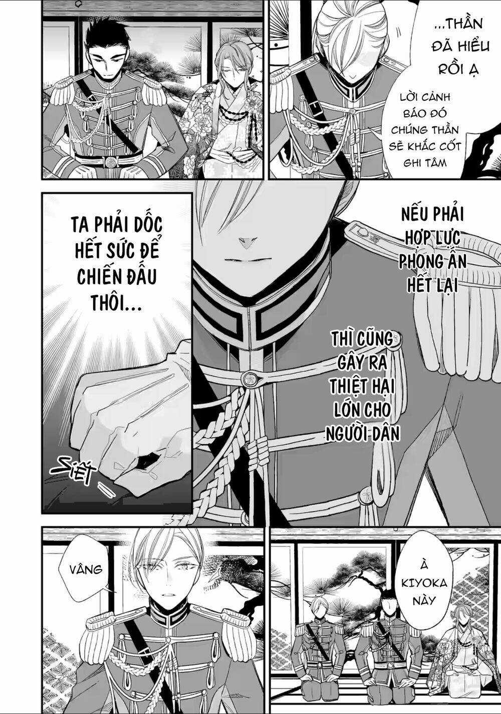 Hôn Nhân Hạnh Phúc Của Tôi Chapter 20 trang 22