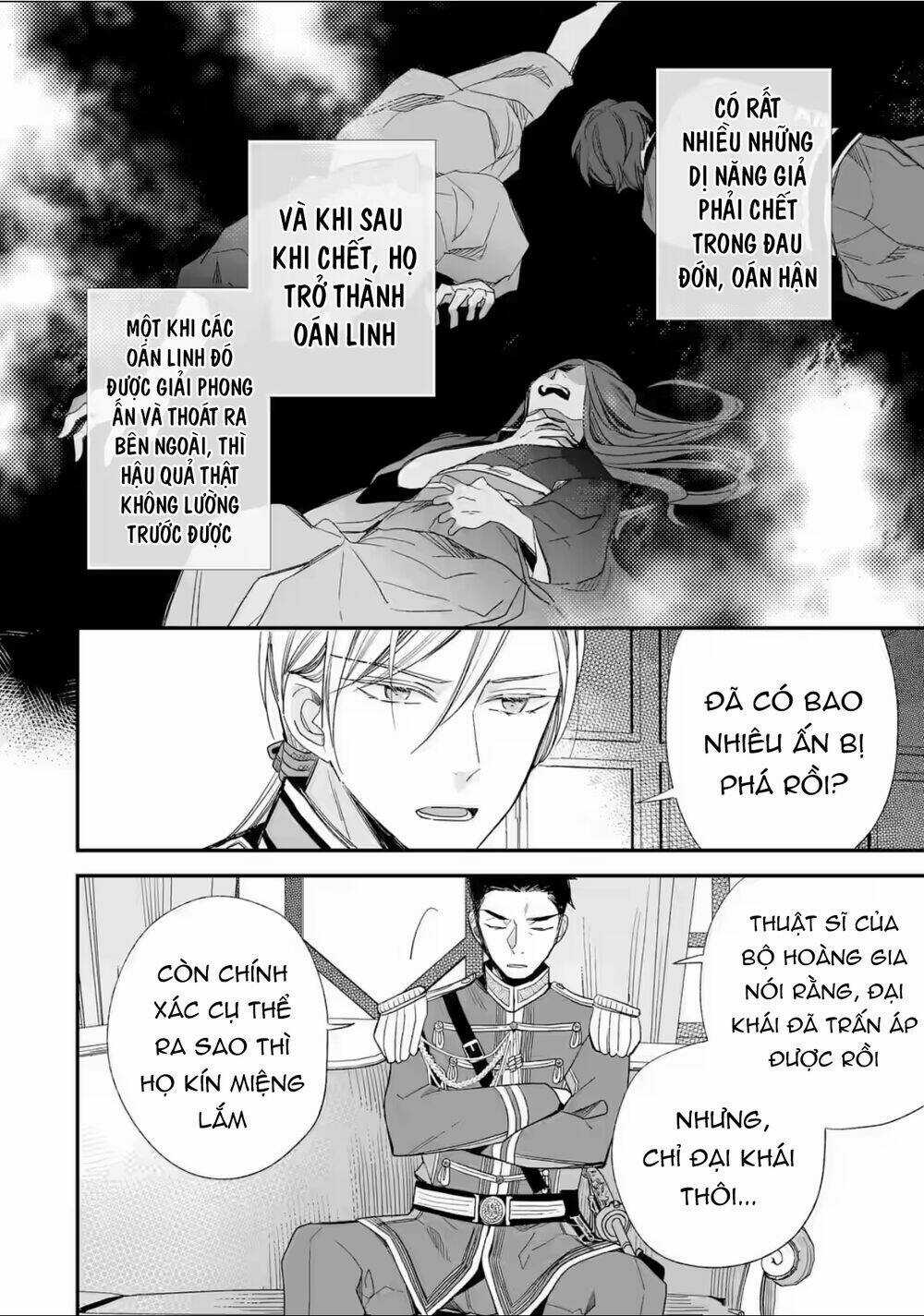 Hôn Nhân Hạnh Phúc Của Tôi Chapter 20 trang 6