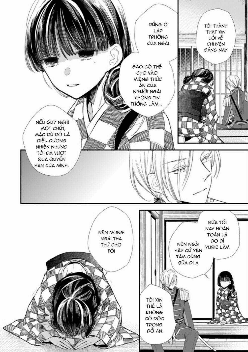 Hôn Nhân Hạnh Phúc Của Tôi Chapter 3 trang 8