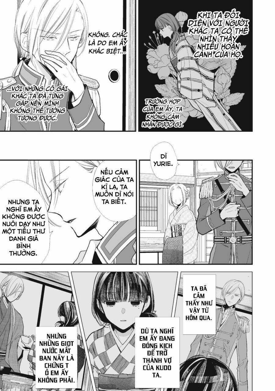 Hôn Nhân Hạnh Phúc Của Tôi Chapter 4.5 trang 5