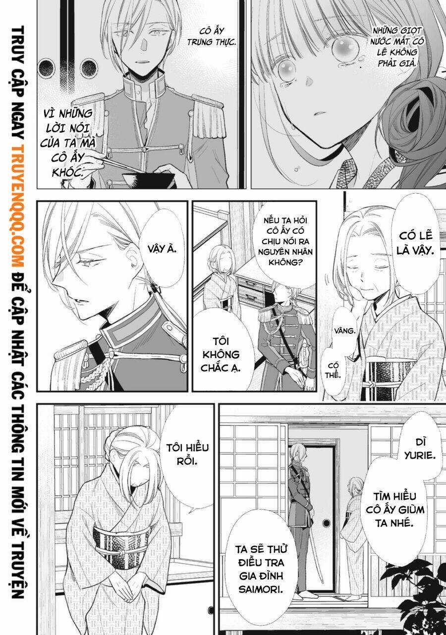 Hôn Nhân Hạnh Phúc Của Tôi Chapter 4.5 trang 6