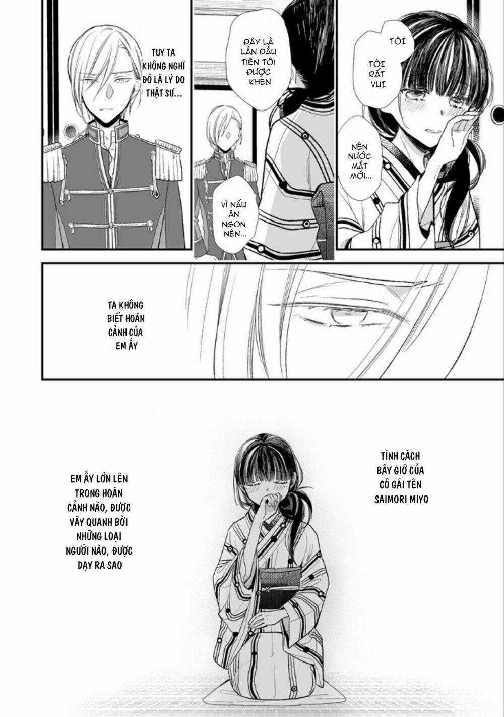 Hôn Nhân Hạnh Phúc Của Tôi Chapter 4 trang 16