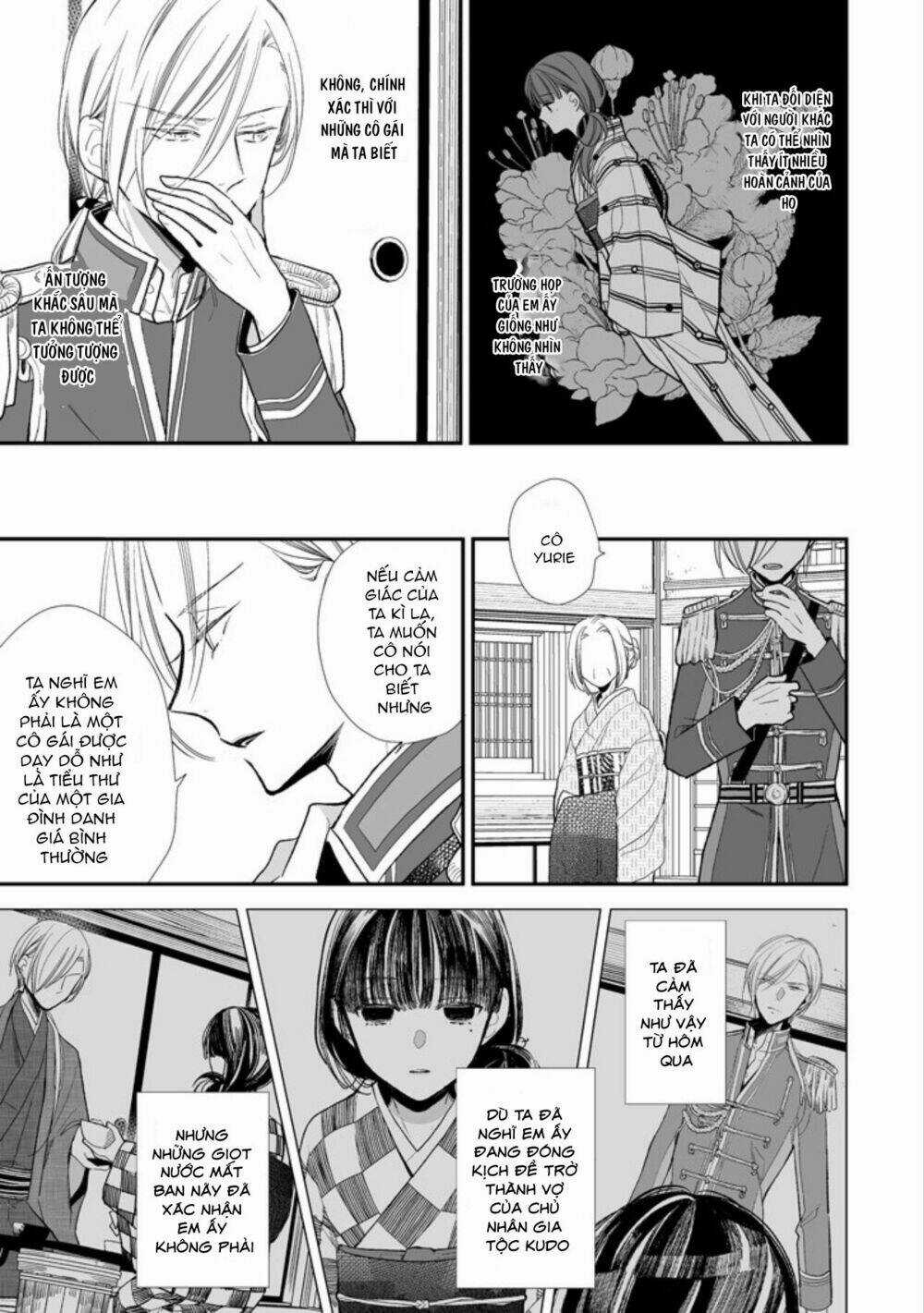 Hôn Nhân Hạnh Phúc Của Tôi Chapter 4 trang 17