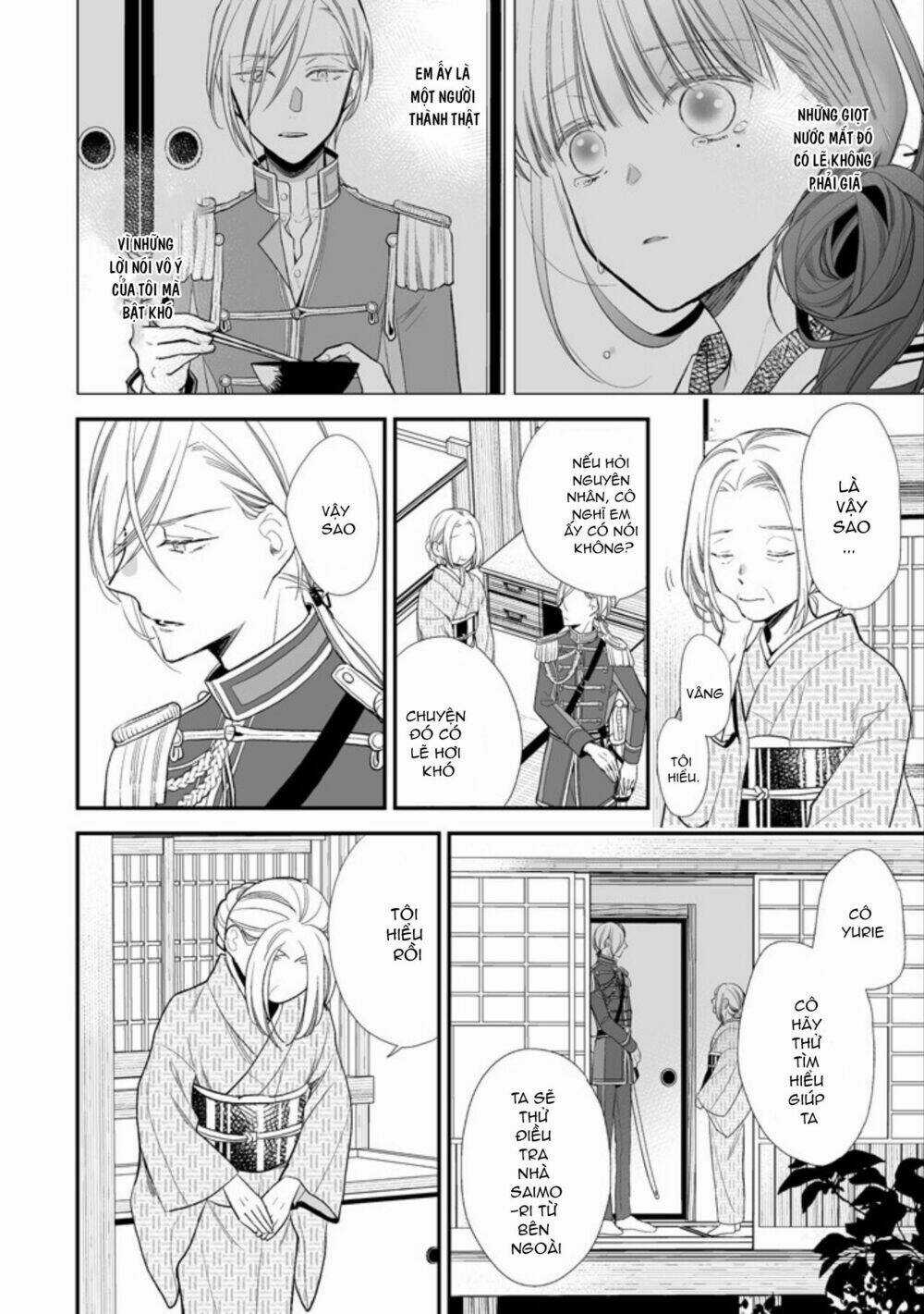 Hôn Nhân Hạnh Phúc Của Tôi Chapter 4 trang 18