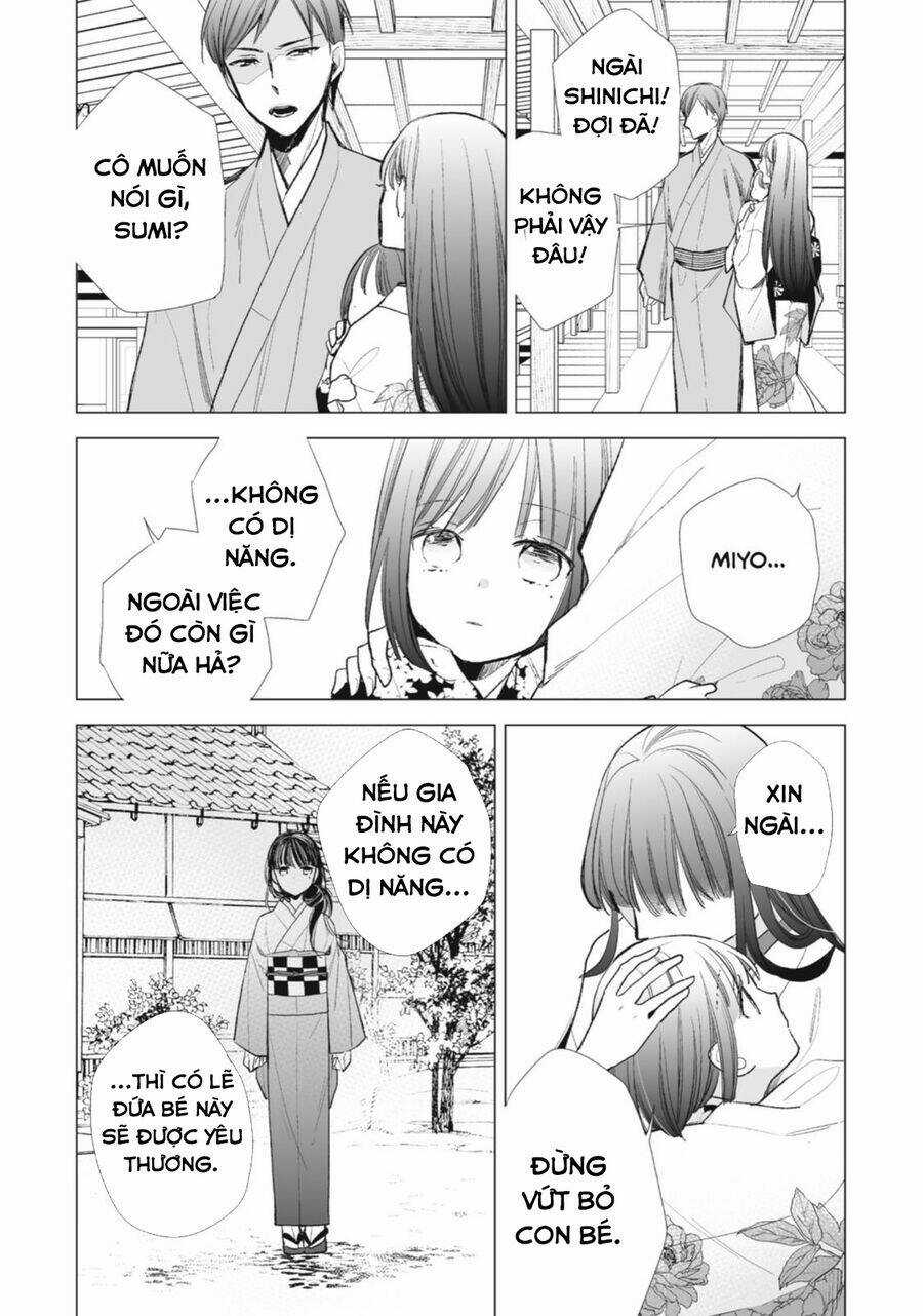 Hôn Nhân Hạnh Phúc Của Tôi Chapter 5.5 trang 3