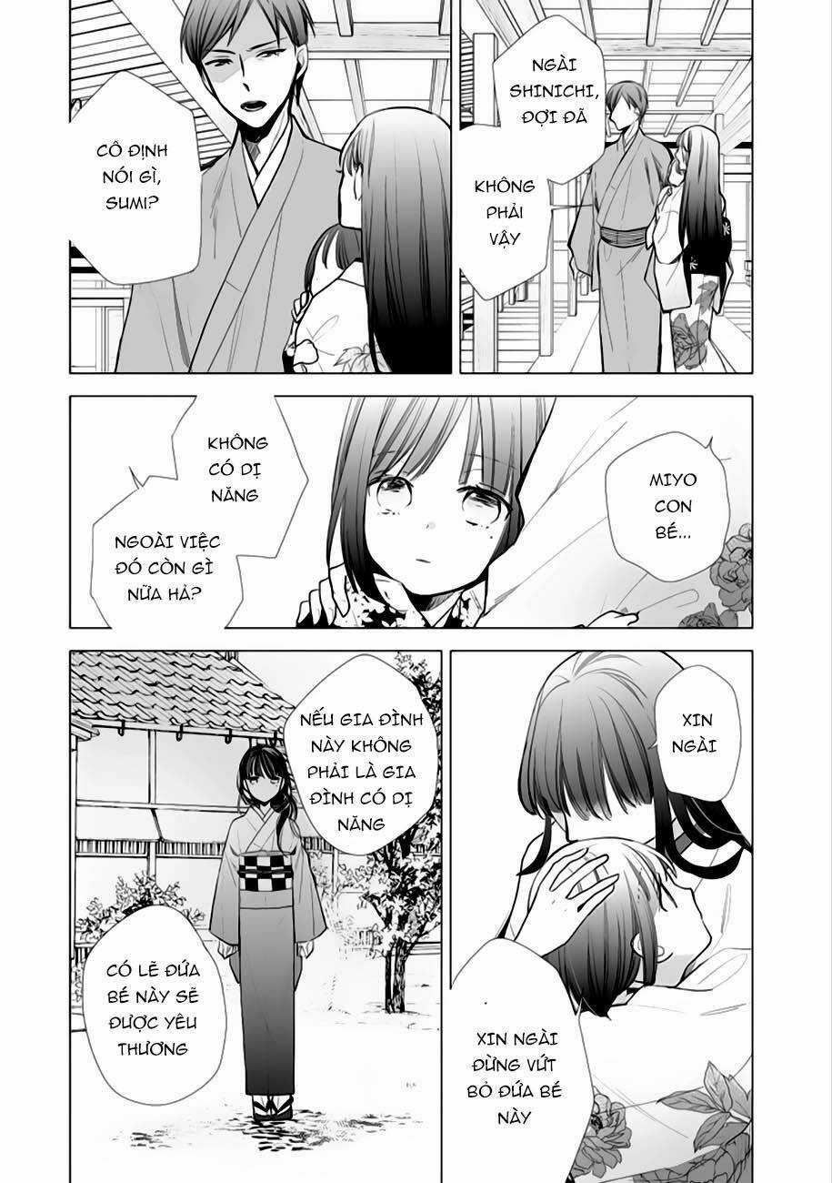 Hôn Nhân Hạnh Phúc Của Tôi Chapter 5 trang 17