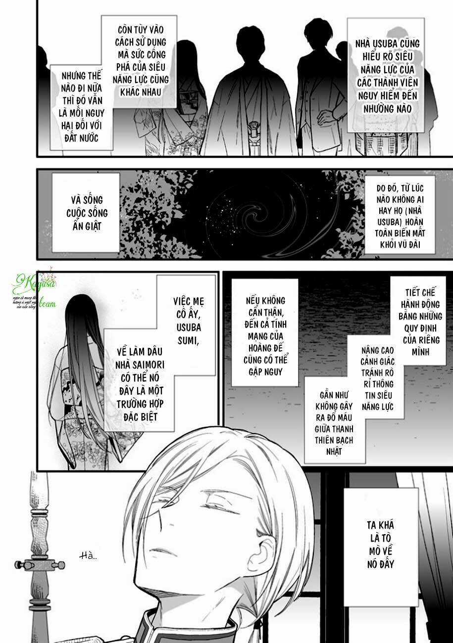 Hôn Nhân Hạnh Phúc Của Tôi Chapter 7 trang 23