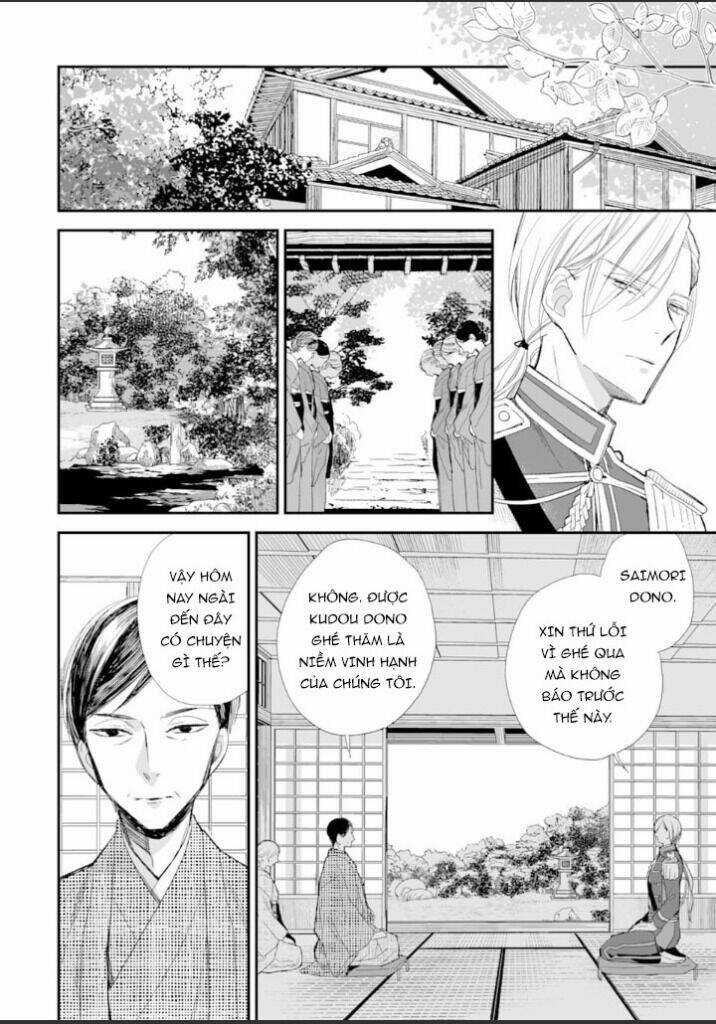 Hôn Nhân Hạnh Phúc Của Tôi Chapter 9 trang 12