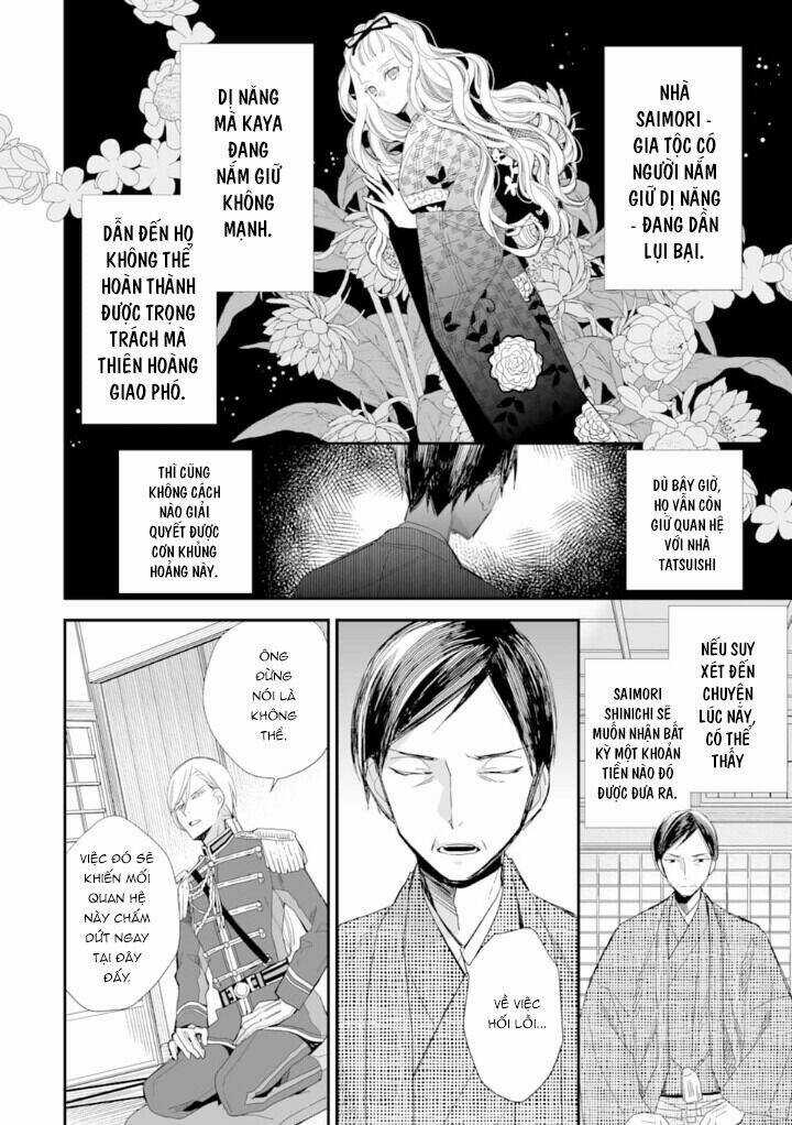 Hôn Nhân Hạnh Phúc Của Tôi Chapter 9 trang 16