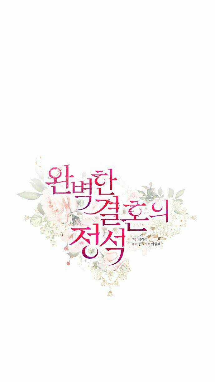 Hôn Nhân Hoàn Hảo Chapter 1 trang 63