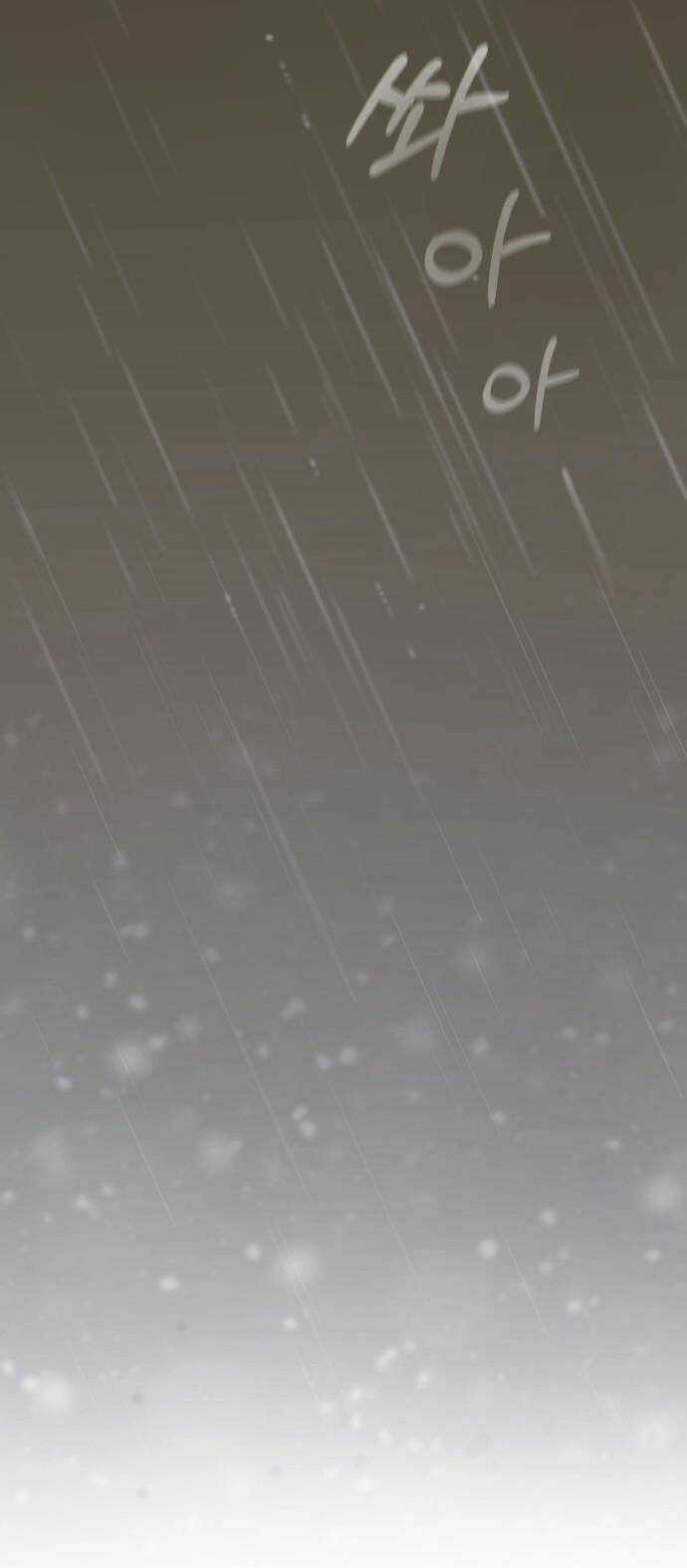 Hôn Nhân Hoàn Hảo Chapter 1 trang 91