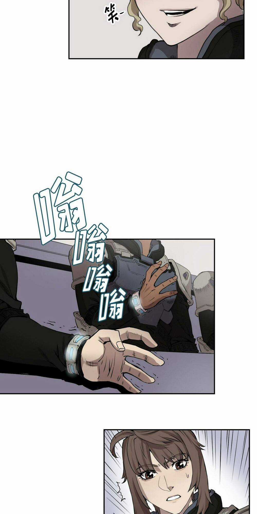 Hôn Nhân Hoàn Hảo Chapter 10 trang 1