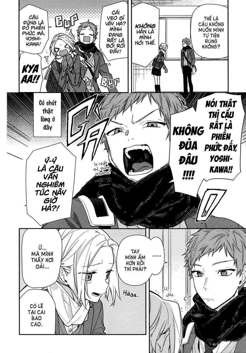 Hôn Nhân Hoàn Hảo Chapter 116 trang 15