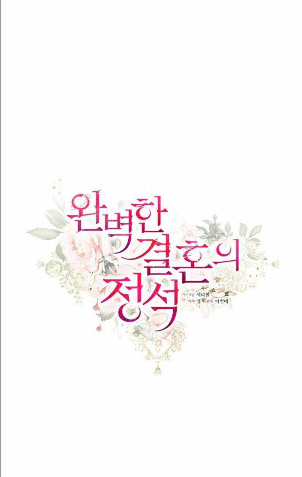 Hôn Nhân Hoàn Hảo Chapter 3 trang 18