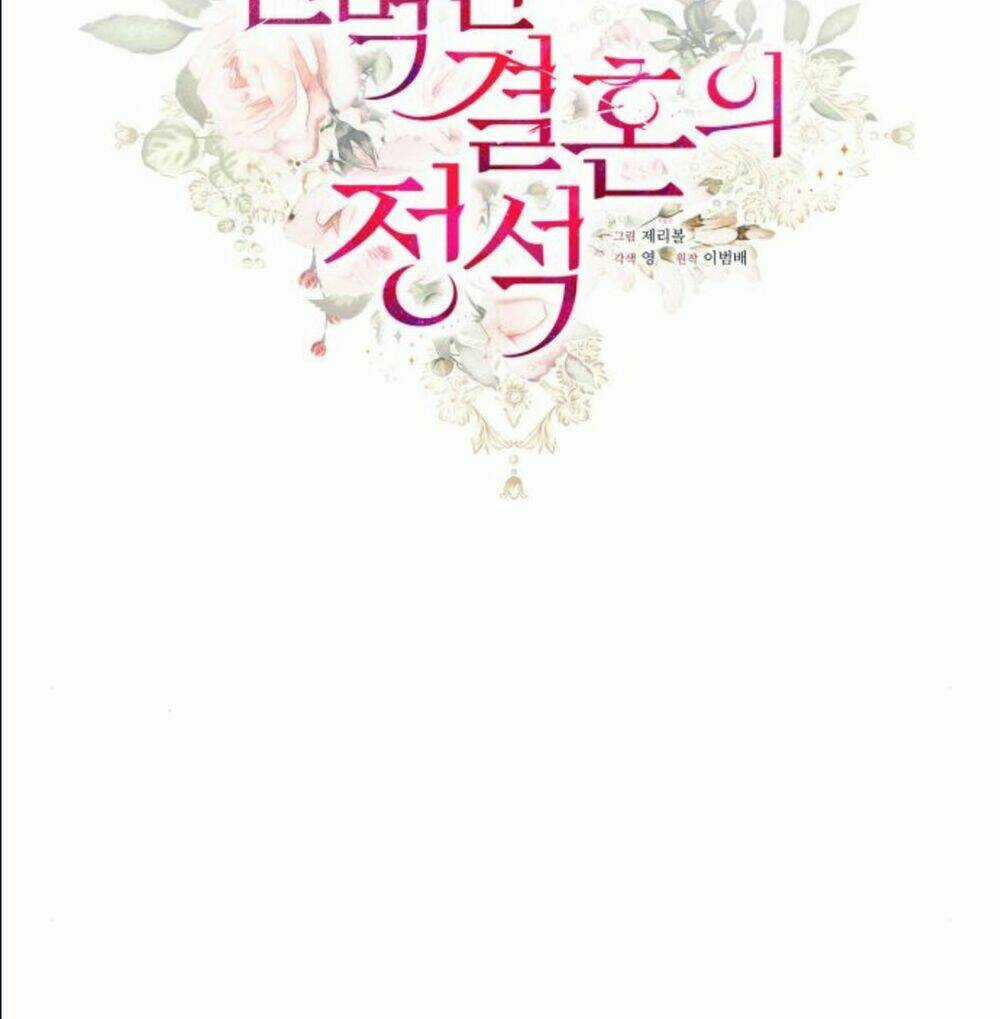 Hôn Nhân Hoàn Hảo Chapter 4 trang 20