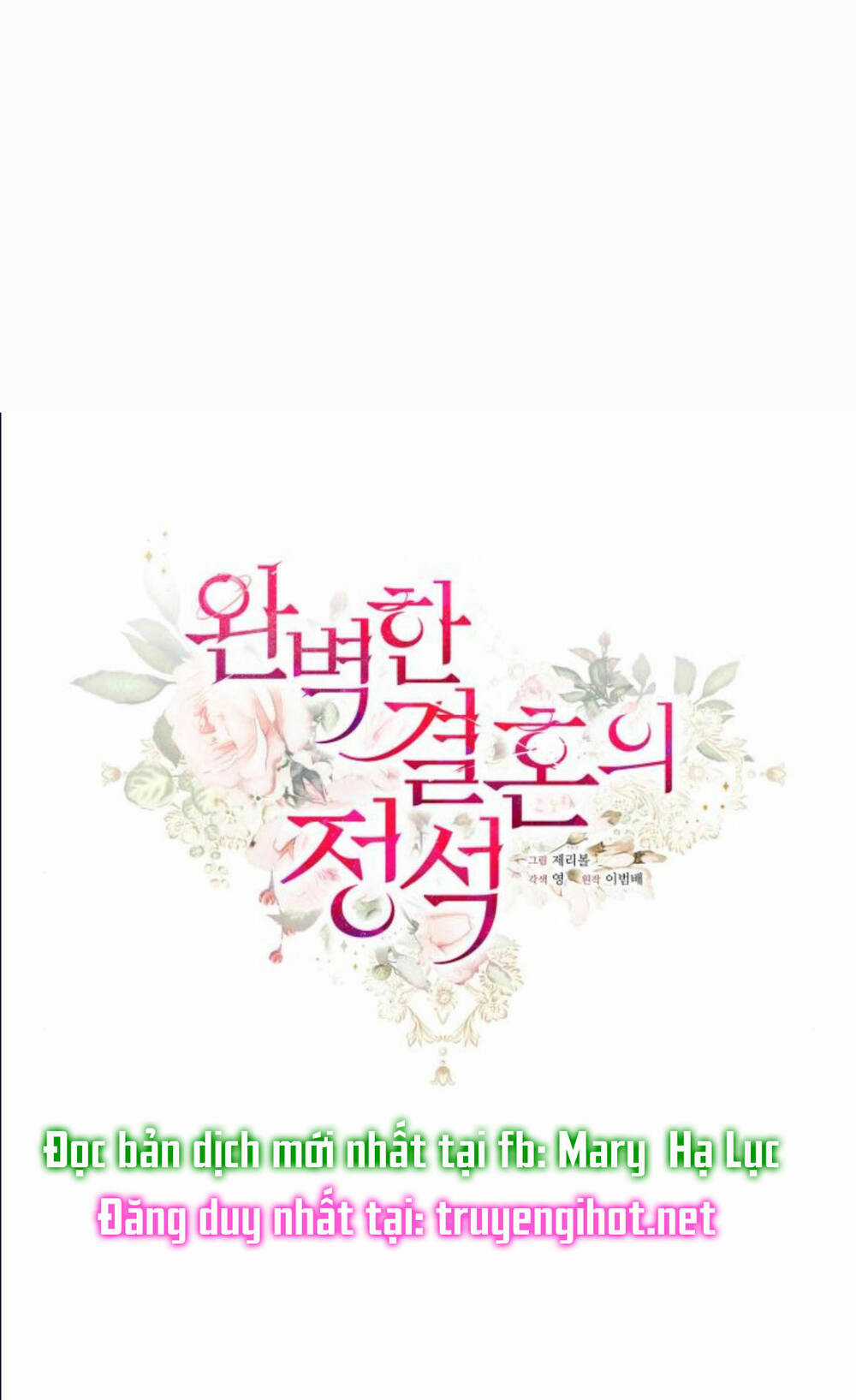 Hôn Nhân Hoàn Hảo Chapter 6 trang 32