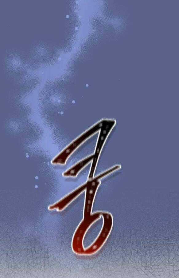 Hôn Nhân Hoàn Hảo Chapter 62.2 trang 1