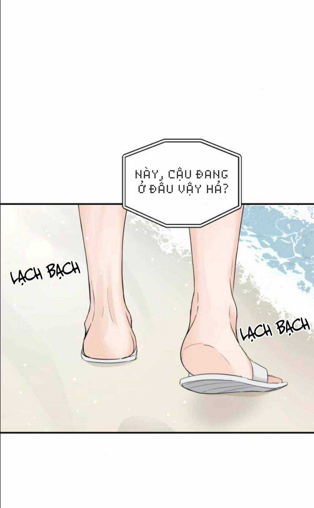 Hôn Nhân Hoàn Hảo Chapter 7 trang 2