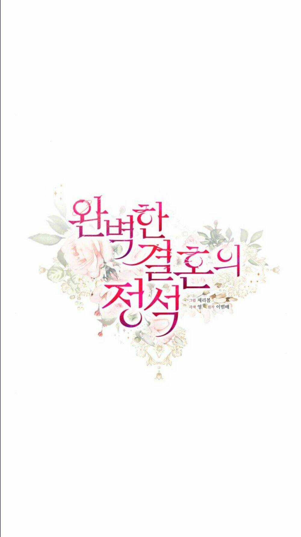 Hôn Nhân Hoàn Hảo Chapter 7 trang 28