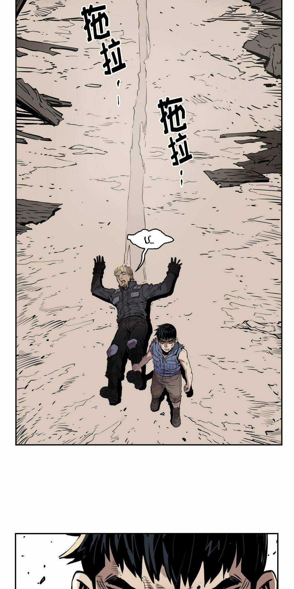 Hôn Nhân Hoàn Hảo Chapter 8 trang 33