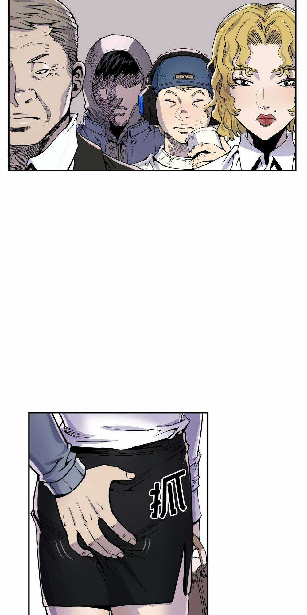 Hôn Nhân Hoàn Hảo Chapter 8 trang 44