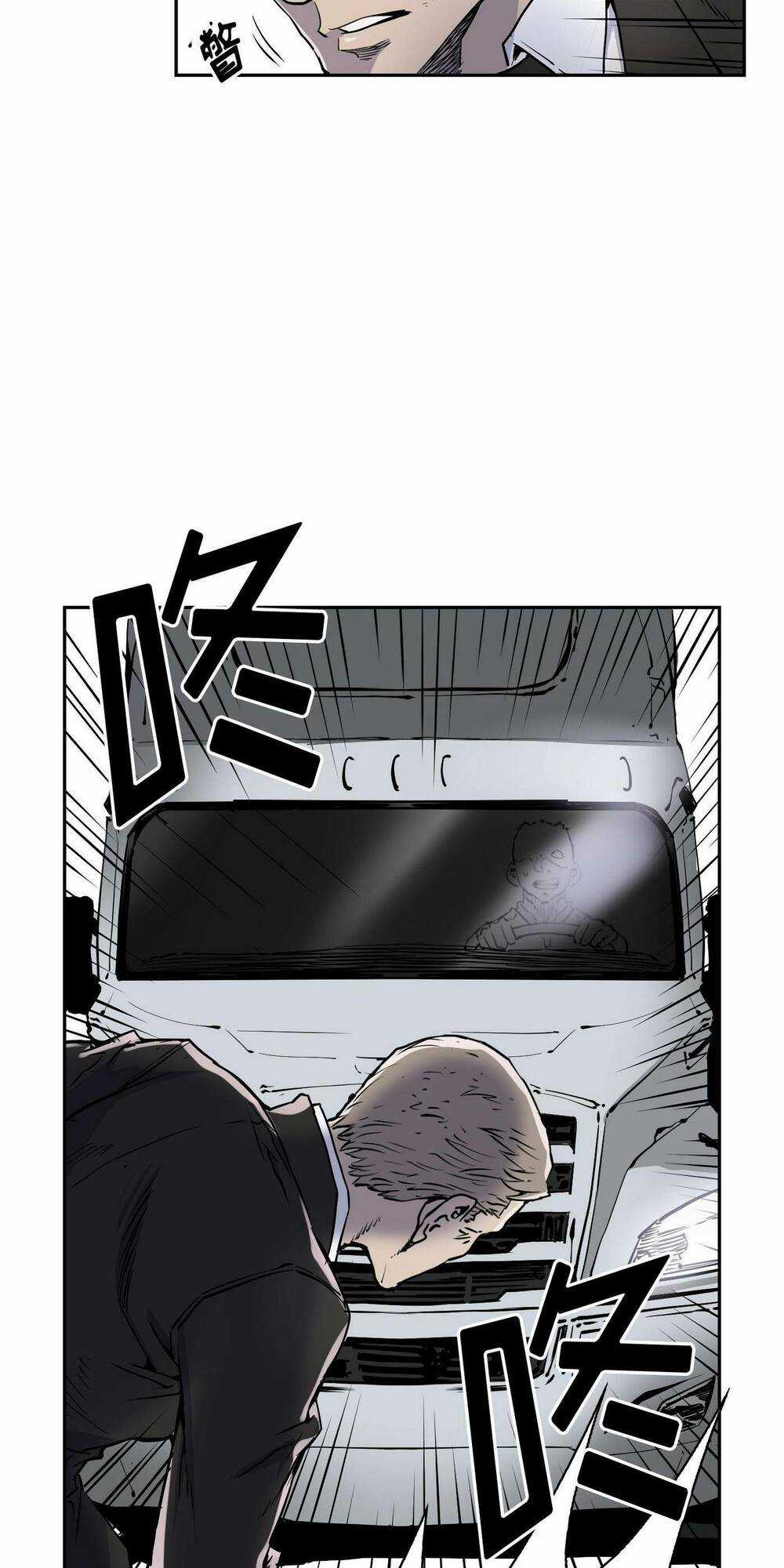 Hôn Nhân Hoàn Hảo Chapter 8 trang 51