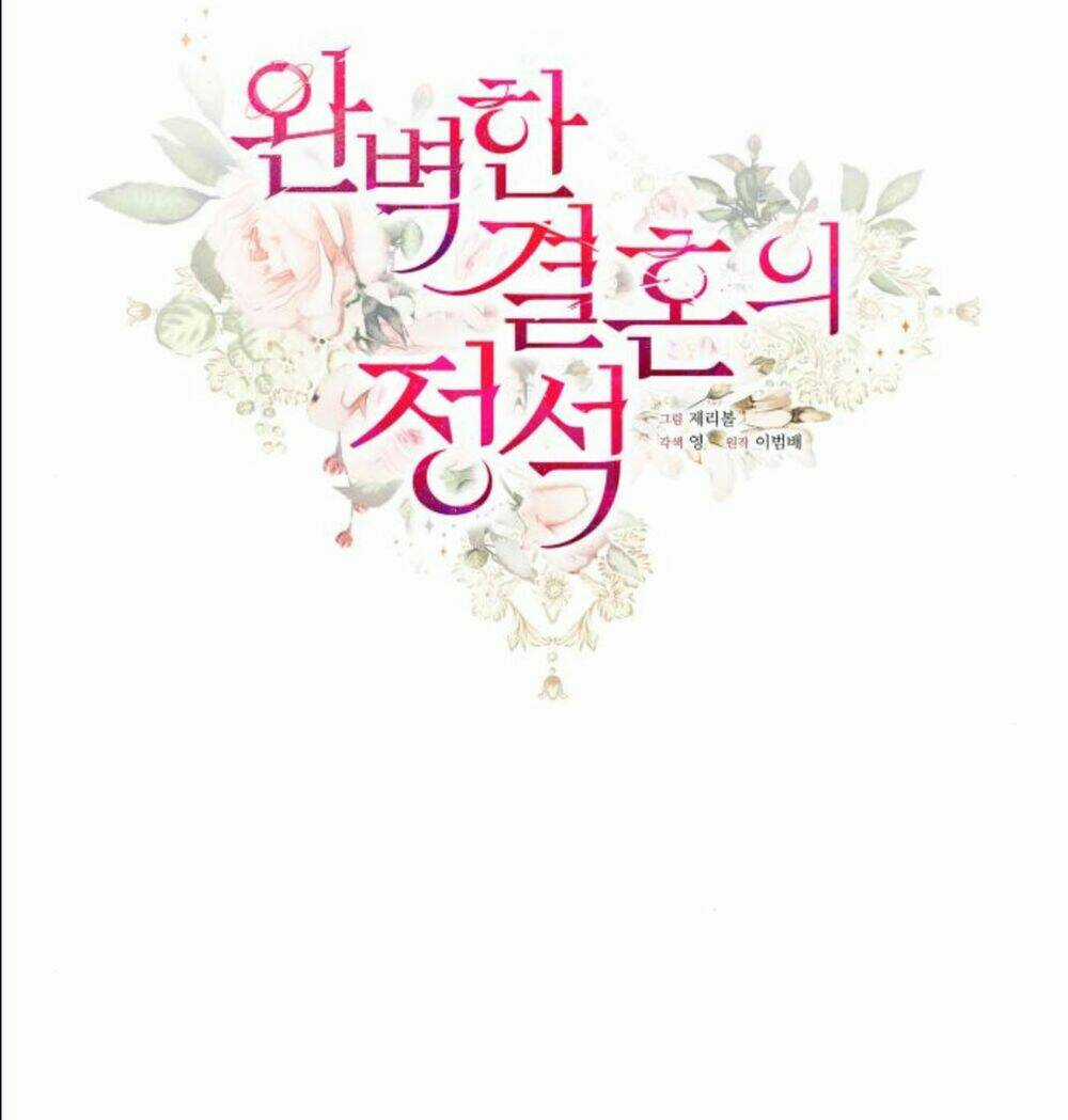 Hôn Nhân Hoàn Hảo Chapter 9.1 trang 14