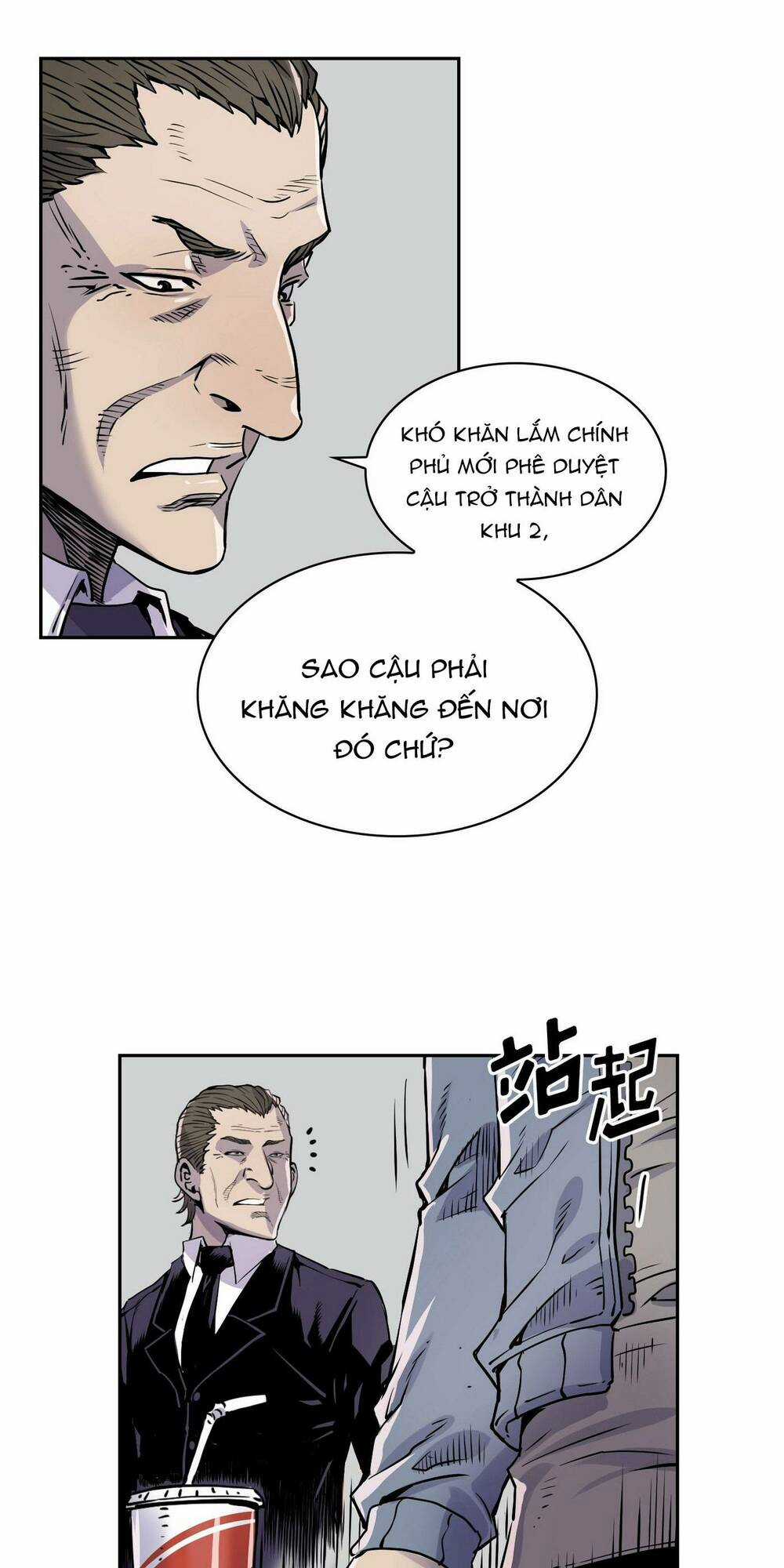 Hôn Nhân Hoàn Hảo Chapter 9 trang 0