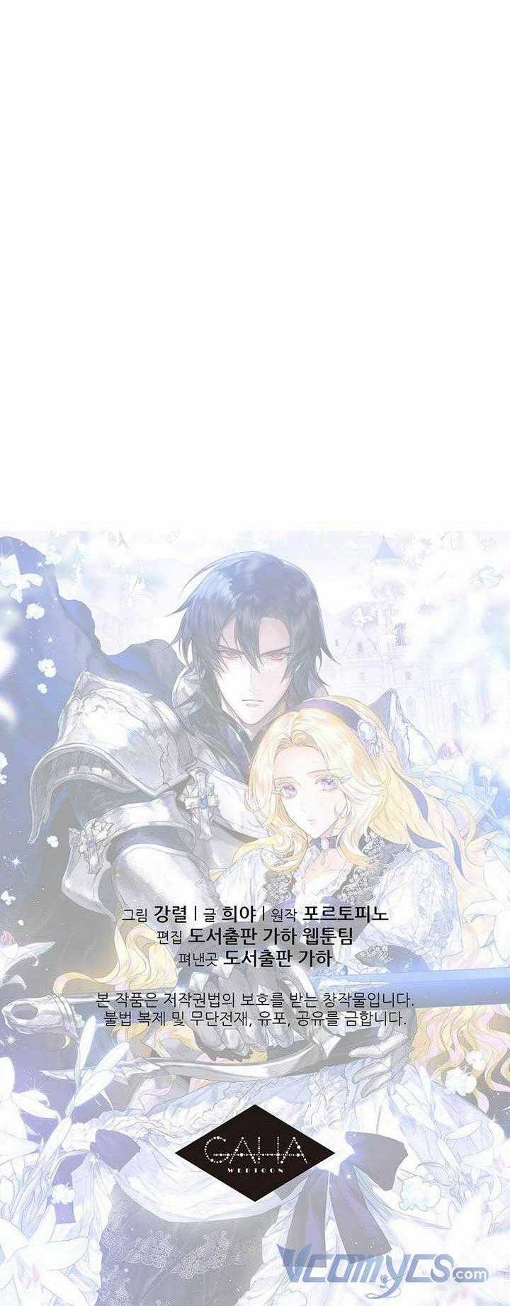 Hôn Nhân Hoàng Gia Chapter 1 trang 61