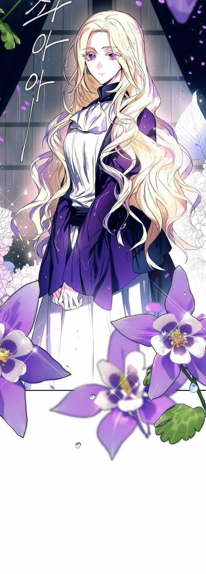 Hôn Nhân Hoàng Gia Chapter 1 trang 7