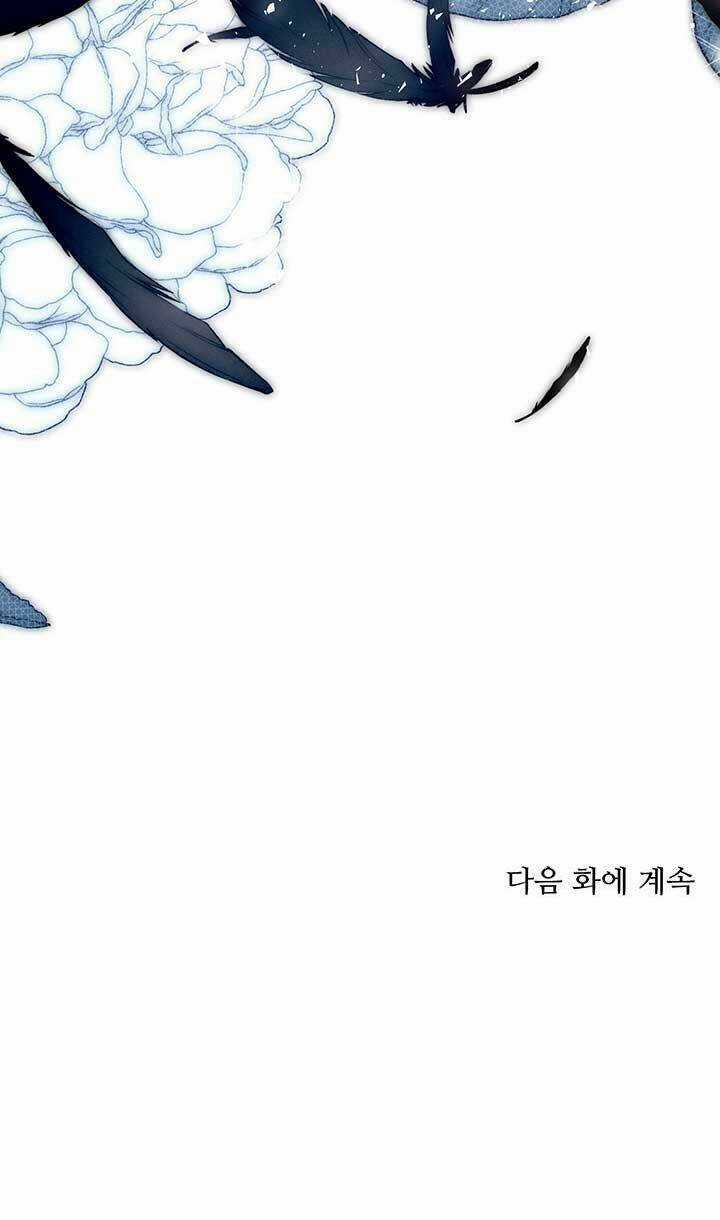 Hôn Nhân Hoàng Gia Chapter 13 trang 45