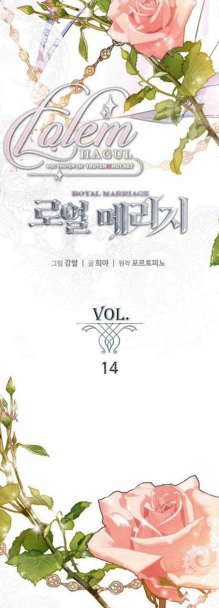 Hôn Nhân Hoàng Gia Chapter 14 trang 8