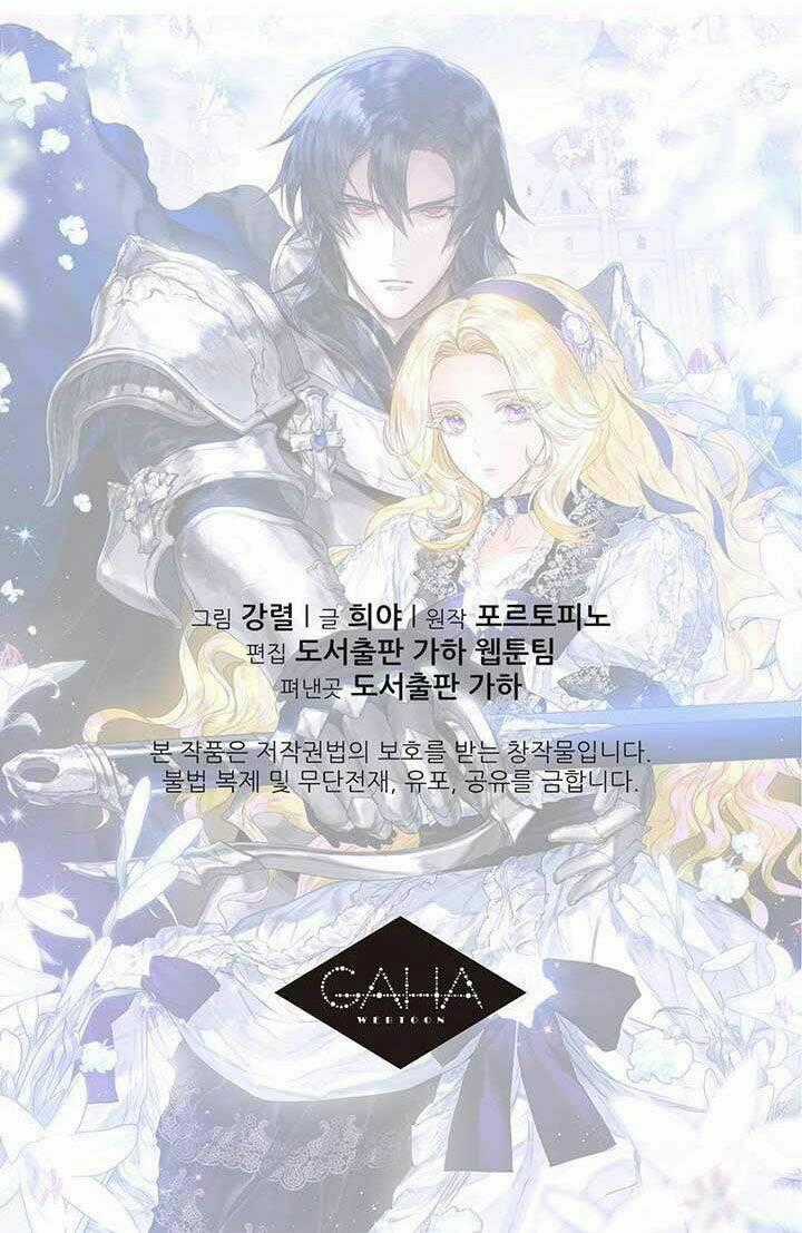 Hôn Nhân Hoàng Gia Chapter 17 trang 58