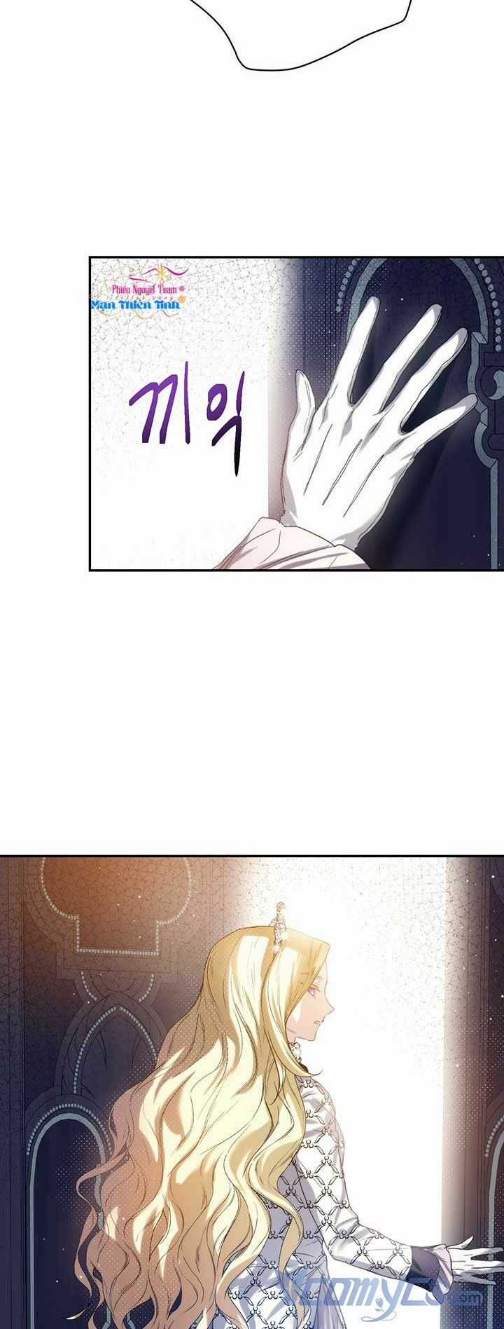 Hôn Nhân Hoàng Gia Chapter 2 trang 17