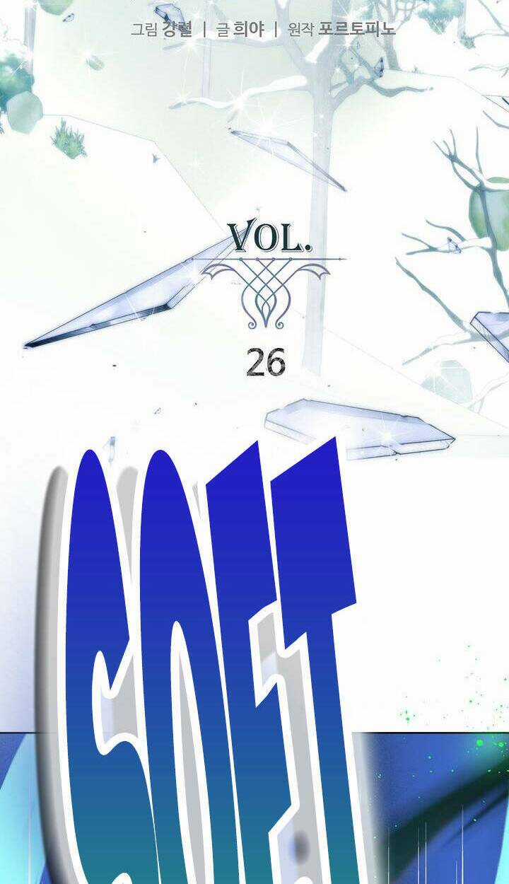 Hôn Nhân Hoàng Gia Chapter 26 trang 24