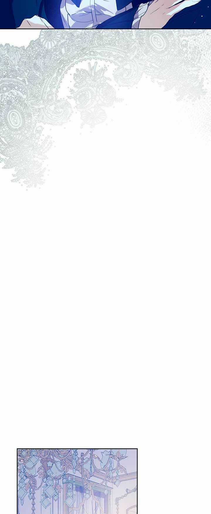 Hôn Nhân Hoàng Gia Chapter 3 trang 20