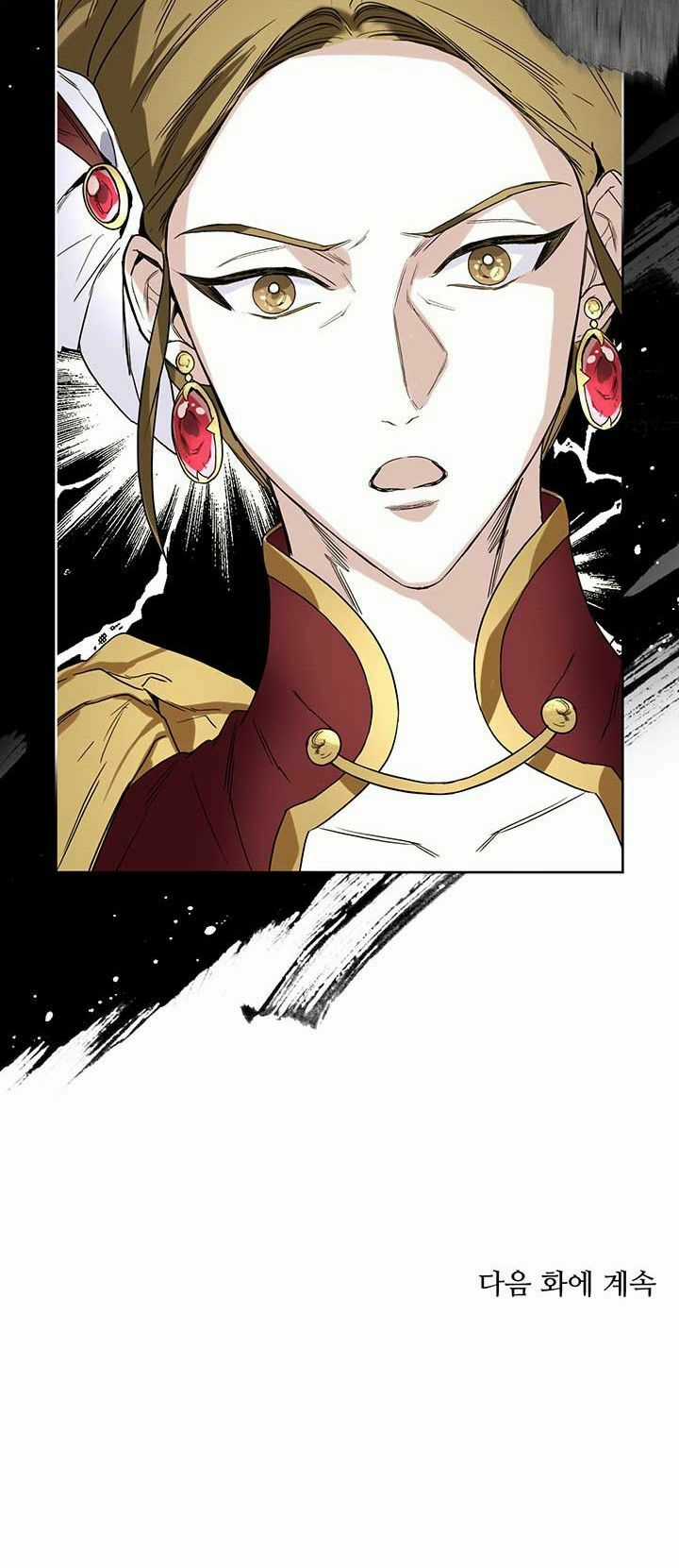 Hôn Nhân Hoàng Gia Chapter 3 trang 54