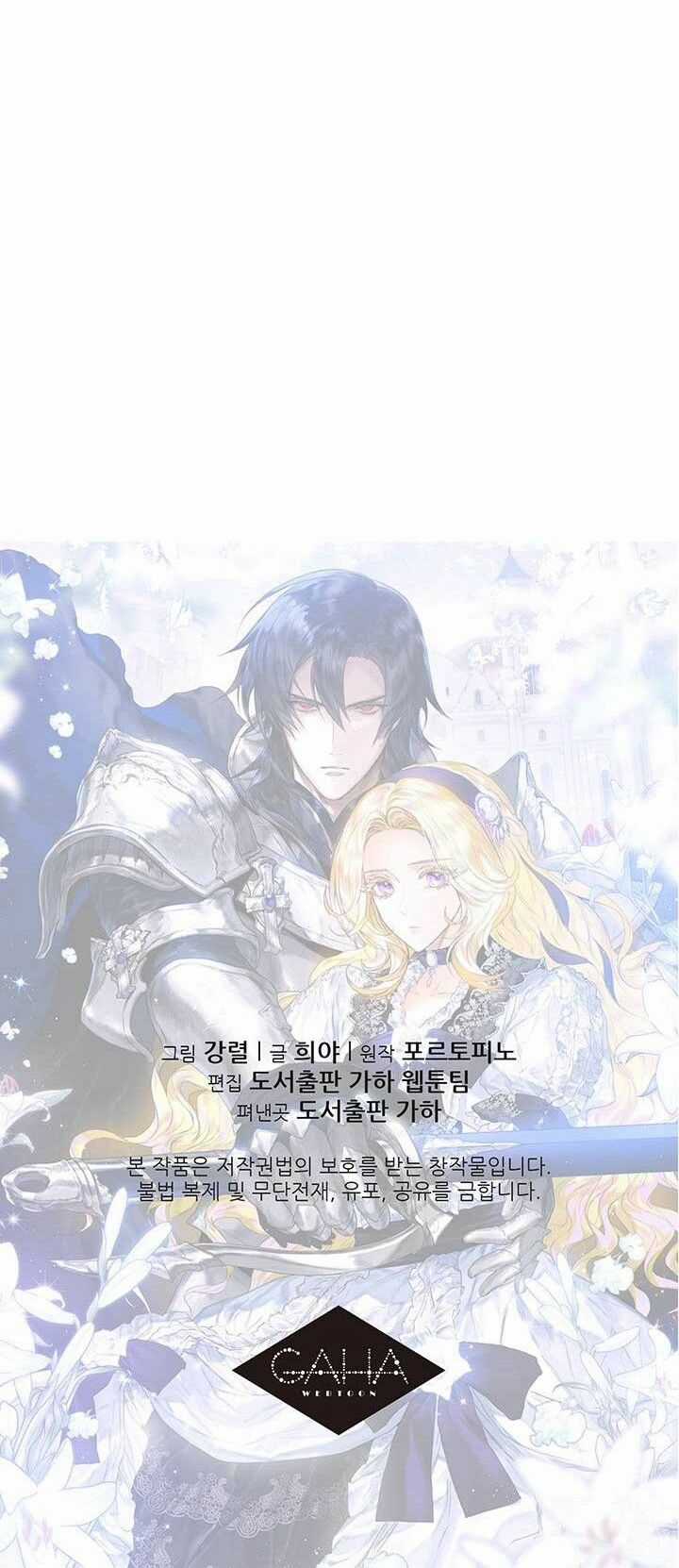 Hôn Nhân Hoàng Gia Chapter 3 trang 55